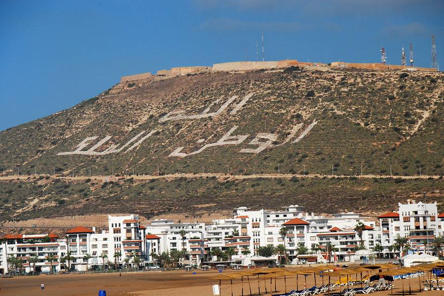 Agadir Tagesausflug von Marrakesch