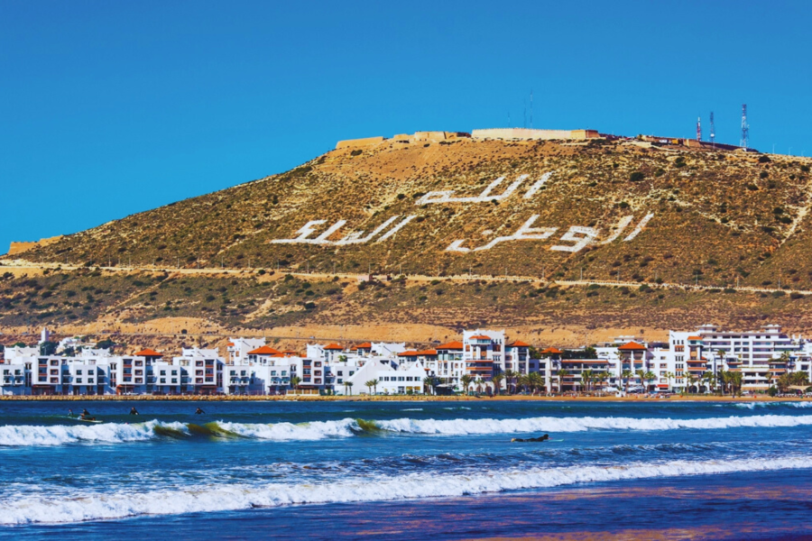 Agadir Tagesausflug von Marrakesch