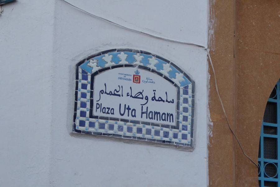 Kaiserliche Städte 3 Tage Reise nach Chefchaouen