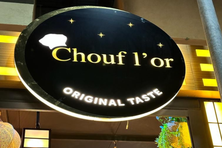Dinerbelevenis, Marokkaans restaurant Chouf L'Or met pick-up